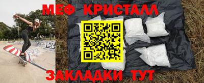 наркотики Заволжье