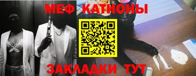 кокаин перу Заводоуковск
