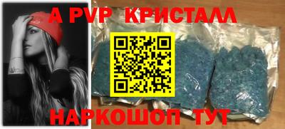 наркотики Заволжье