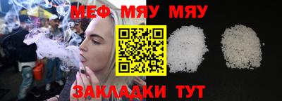 наркотики Заволжье