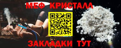 кокаин перу Заводоуковск