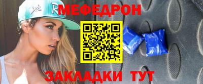 наркотики Заволжье