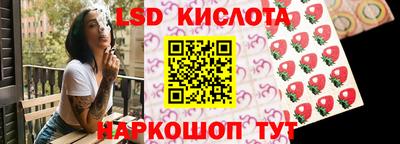 наркотики Заволжье