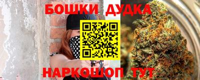 наркотики Заволжье