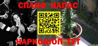 наркотики Заволжье