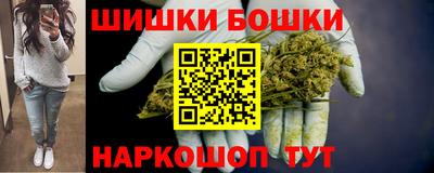 кокаин перу Заводоуковск