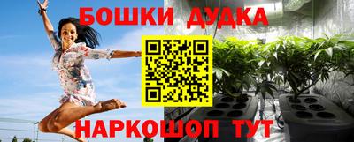 наркотики Заволжье
