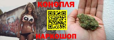 кокаин перу Заводоуковск