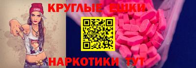 кокаин перу Заводоуковск