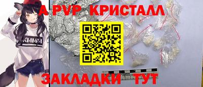 скорость mdpv Изобильный