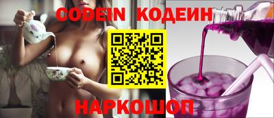 спиды Жуковский