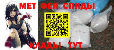 наркотики Заволжье