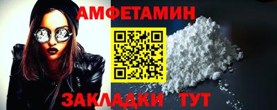 кокаин перу Заводоуковск