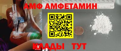 наркотики Заволжье
