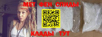 кокаин перу Заводоуковск