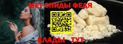 наркотики Заволжье