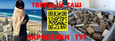 спиды Жуковский