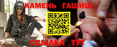 кокаин перу Заводоуковск