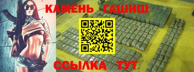 кокаин перу Заводоуковск