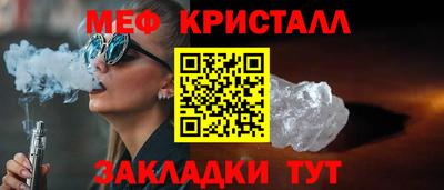 наркотики Заволжье