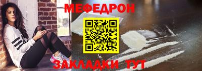 наркотики Заволжье